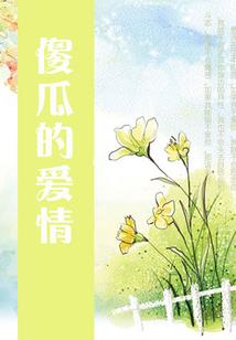 开局就已经是无敌