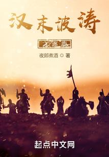 联盟：想夺冠？问过我了没？