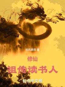 绝望鬼都