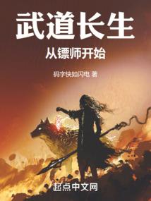 前妻离婚无效