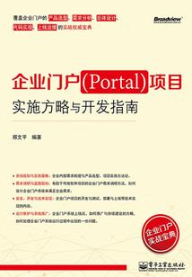 快穿我家大佬是病娇