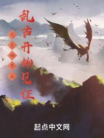 王爷请自重王妃不好惹