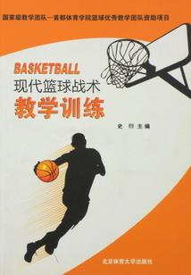 修神秘籍