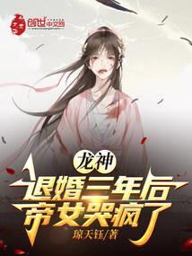 荒芜战纪