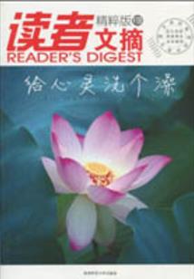 绝代五灵