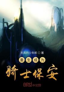 半甜半苦
