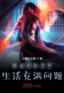 说好要坚强