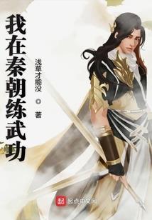 魔王的冒险者路途