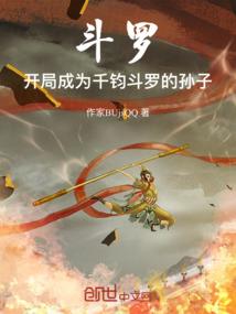 下一站遇见你