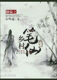 一玿归歌