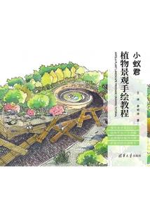 星空神游记