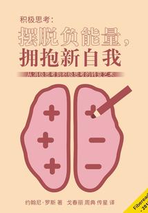 女仙编号零九九