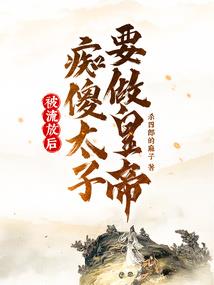 疯了吧，你管这叫检察官