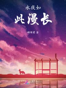神奇宝贝透也的旅程