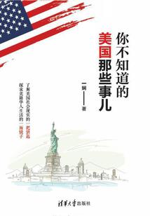 太虚山日志