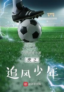 魔劫之末法时代