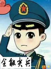 图腾寻纪