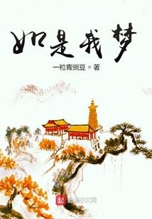 决定养老后我被迫复出了