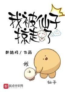热血青年混社会