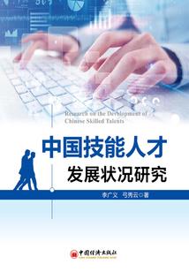 在不对的时间，遇上了对的你