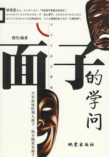 归虚之旅