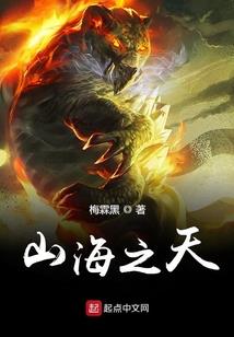 魔幻奇途