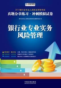 向死而活