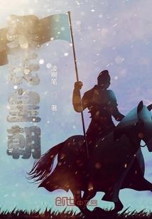 雷爵恩德