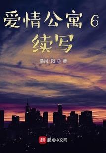 女配拯救者