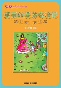 末法维度