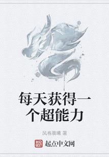 你是我的休止符