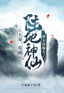 江山不待