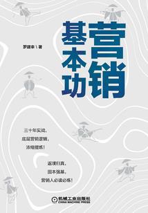 灵渊