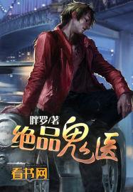 你的地球