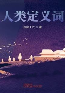 莫忘—彼岸殇
