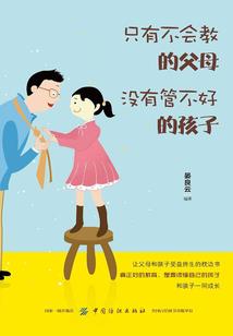 惊悚游戏：开局献祭十亿金元宝