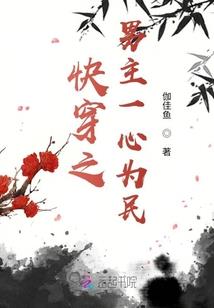 EXO：爱上我