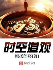 闪婚后，装穷老公在线掉马