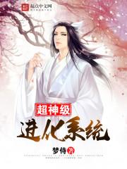 武神陆云飞
