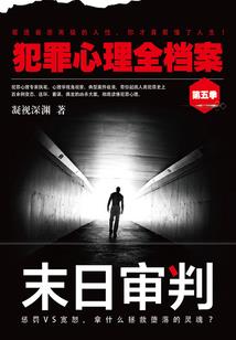 不吵架不分手