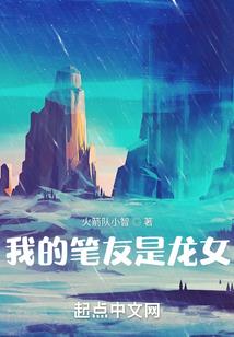 蛮经