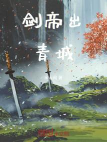 漫威世界灾厄之源