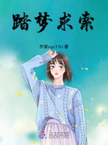爱之深秋