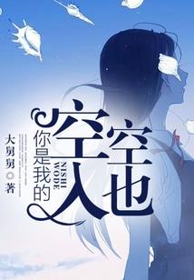 重生都市轮回