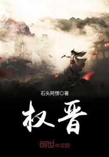 应该很快吧