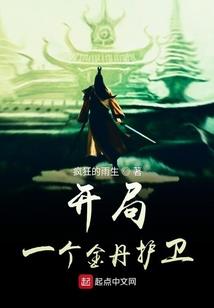 神路难攀