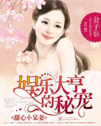 冷月仙途