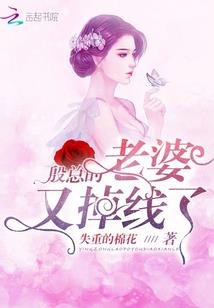 追寻永恒的人
