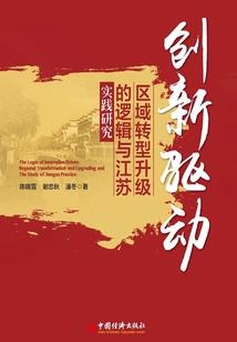 最是大爱无声