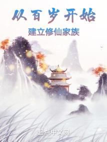 我被星球拉入黑名单了